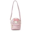 New cartoon pu multi-functional dual-purpose double-shoulder crossbody bag, mini backpack, and cute Japanese style for girls on Instagram Application Scenario